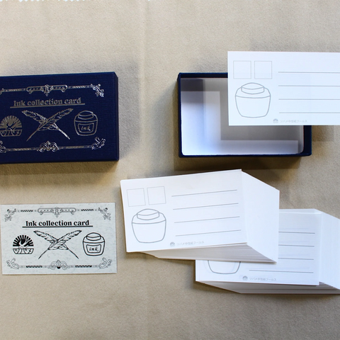 150 Tarjetas para muestras de tintas - Caja azul