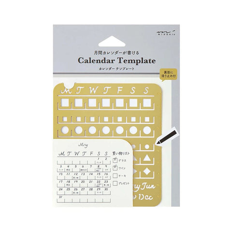 Plantilla Calendario Mensual - L