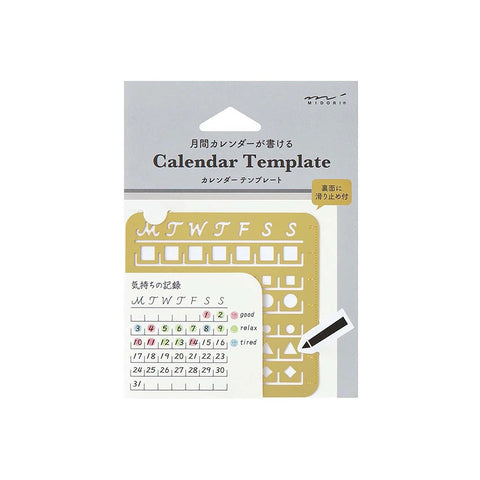 Plantilla Calendario Mensual - M