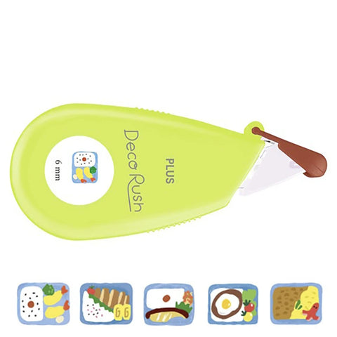 Deco Rush - Cajas de comida Bento