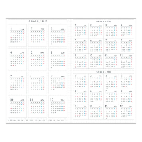 Agenda Jibun Techo DAYs A5 Slim 2026 SOUSOU Rosa