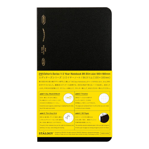 Cuaderno 1/2 Year Stalogy B6 Slim - Cuadrícula