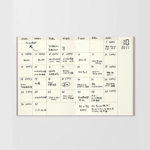 Recambio 006 TN Passport - Agenda mensual sin fecha (14 meses)