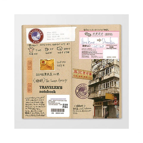 Recambio 014 TN Regular - Kraft Paper
