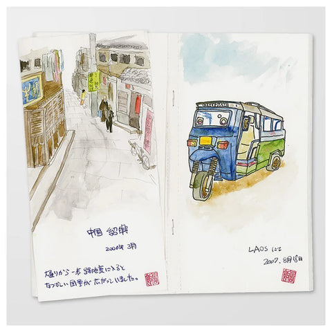 Recambio 012 TN Regular - Sketch Paper