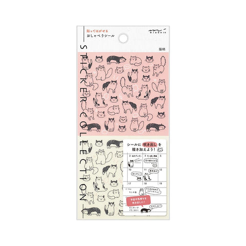 Stickers Chat Cats - Hoja de pegatinas