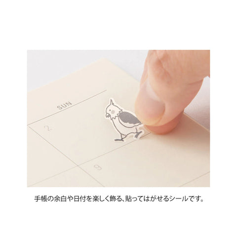 Stickers Chat Birds - Hoja de pegatinas