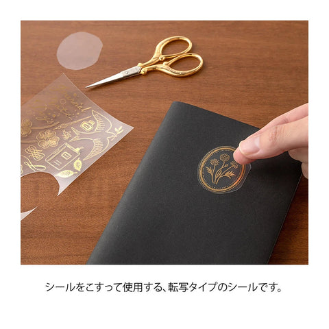 Pegatinas transferibles doradas Happy Motifs - Midori