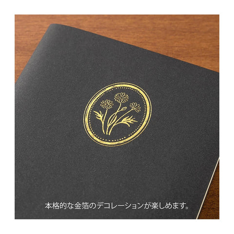 Pegatinas transferibles doradas Happy Motifs - Midori