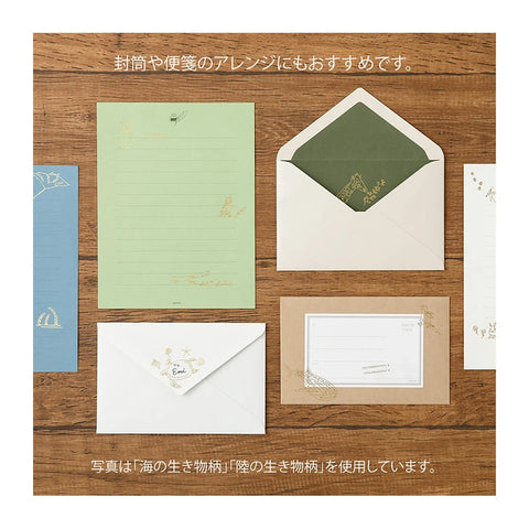 Pegatinas transferibles doradas Outdoor - Midori