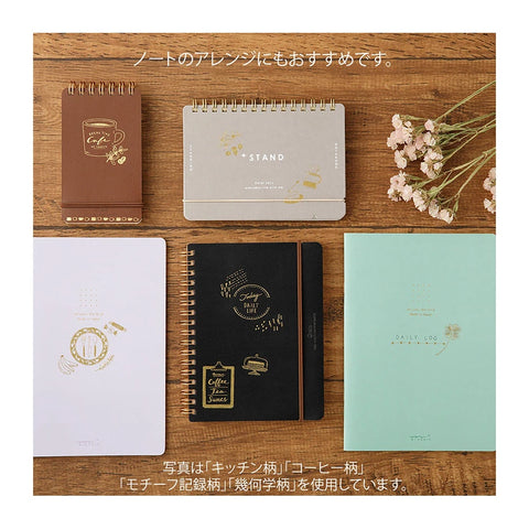 Pegatinas transferibles doradas Outdoor - Midori