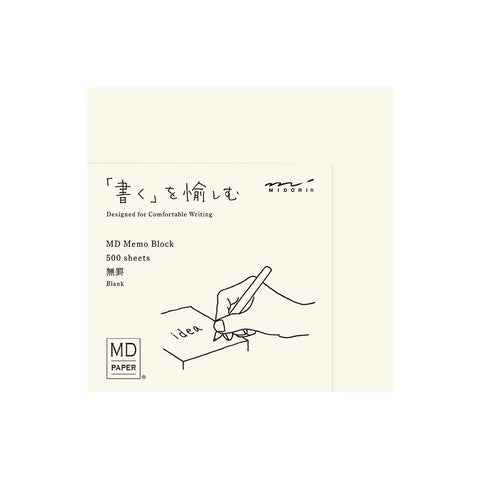 Bloc de notas 500 hojas - Midori MD Paper