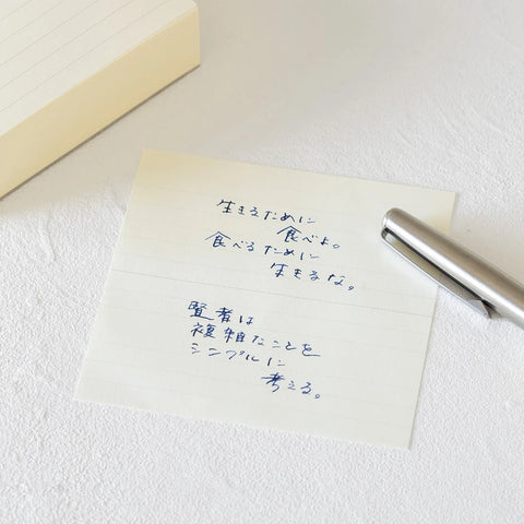 Bloc de notas 500 hojas - Midori MD Paper