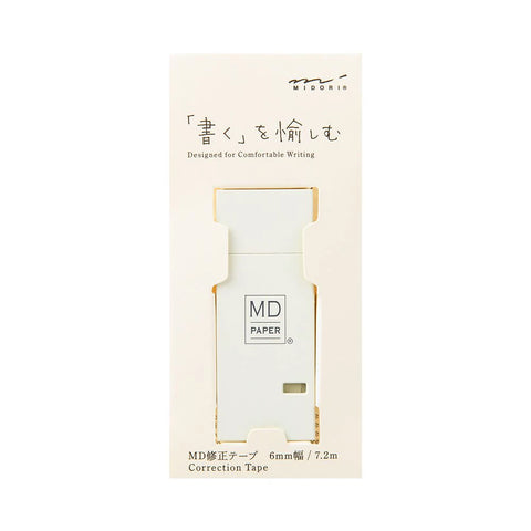 Cinta Correctora Midori - Color crema