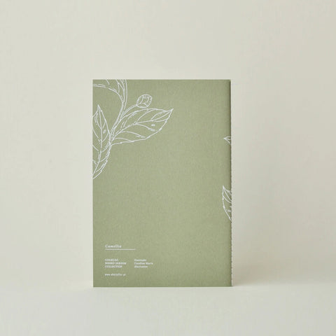 Cuaderno cosido Camellia - Beija-flor