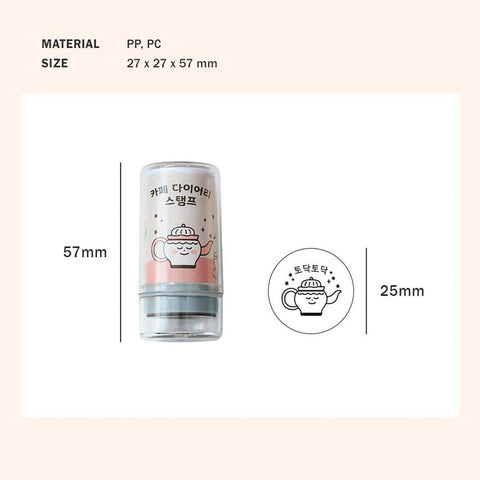 Sellos Café Diary - Iconic