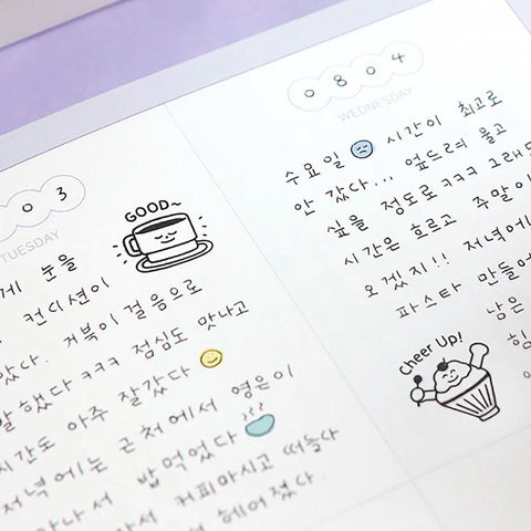 Sellos Café Diary - Iconic