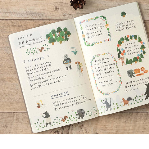 Libreta B6 Forest Animal - Páginas con dibujos y malla de puntos