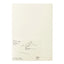Cuaderno MD Notebook A5 Codex 1 Day 1 Page