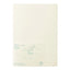 Cuaderno MD Notebook A5 Codex 1 Day 1 Page