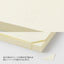 Cuaderno MD Notebook A5 Codex 1 Day 1 Page