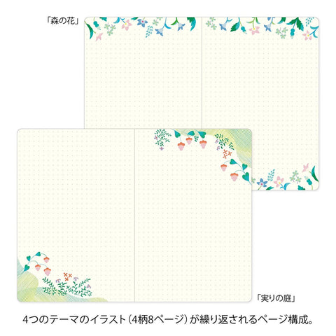 Libreta B6 Floral - Páginas con dibujos y malla de puntos