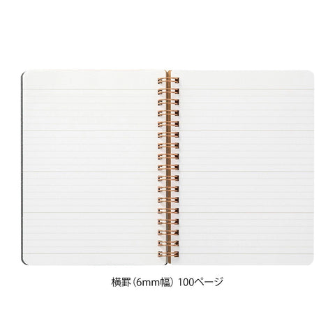Cuaderno WM Ring Notebook Grain B6 - Rojo