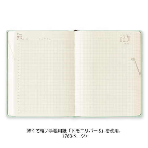 Agenda 2027 hibino Blue Green A6 - 2 páginas día Midori