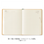 Agenda 2027 hibino Camel A6 - 2 páginas día Midori