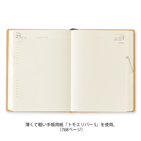 Agenda 2027 hibino Camel A6 - 2 páginas día Midori