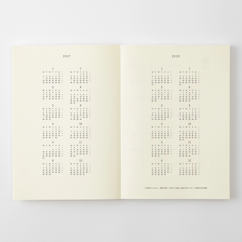 Planificador MD Notebook Diary A5 2027