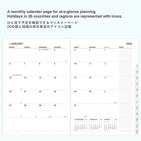 Agenda Mark's 2026 - Gradient Pink