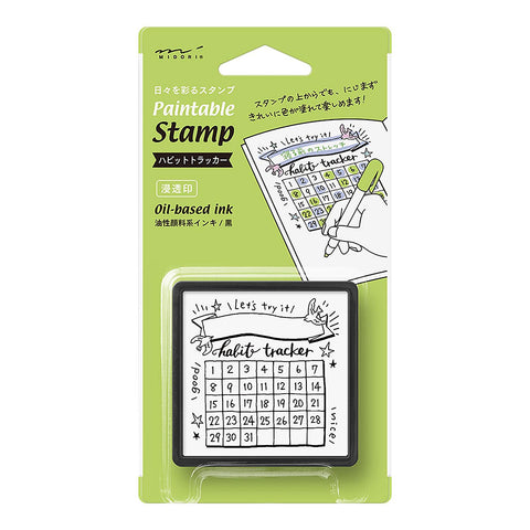 Sello pretintado para estampar - Habit tracker