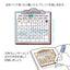 Sello pretintado marrón - Calendario mensual