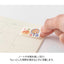Pegatinas en rollo - Stamps