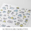 Stickers 2738 Lined Monster - Hoja de pegatinas