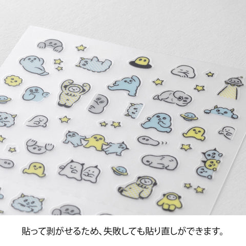 Stickers 2738 Lined Monster - Hoja de pegatinas