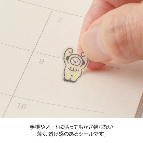 Stickers 2738 Lined Monster - Hoja de pegatinas