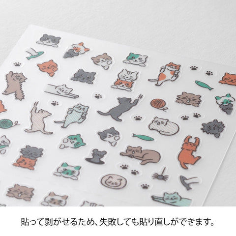 Stickers 2739 Lined Cat - Hoja de pegatinas
