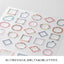 Stickers 2740 Date Circle - Hoja de pegatinas