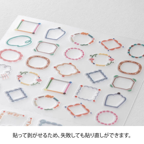 Stickers 2740 Date Circle - Hoja de pegatinas