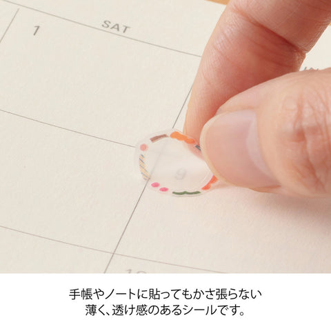 Stickers 2740 Date Circle - Hoja de pegatinas