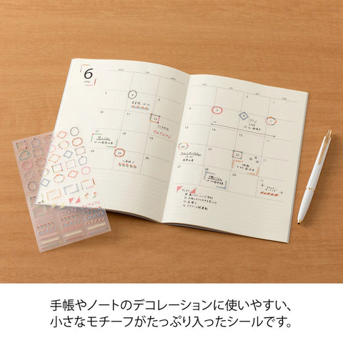 Stickers 2740 Date Circle - Hoja de pegatinas