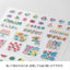 Stickers 2741 Margin Flower - Hoja de pegatinas