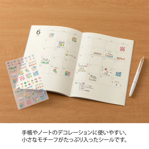 Stickers 2741 Margin Flower - Hoja de pegatinas