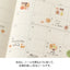 Stickers 2742 Margin Cookie - Hoja de pegatinas