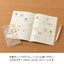 Stickers 2742 Margin Cookie - Hoja de pegatinas