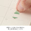Stickers 2746 Side-Frame Loose illustration - Hoja de pegatinas