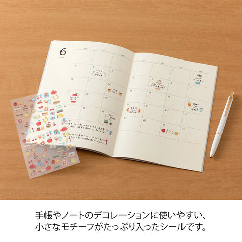 Stickers 2747 Side-Frame Motif - Hoja de pegatinas