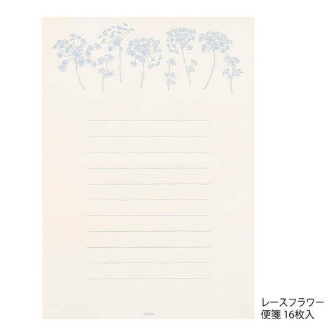 Papel de carta y sobres Echizen washi - Set 928